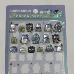 国内正規品 ボンボンドロップシールミニ mini はぴだんぶい おすそ分け