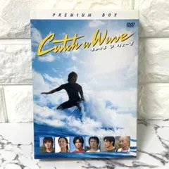 2025年最新】キャッチ ア ウェーブ プレミアム・ボックス の人気