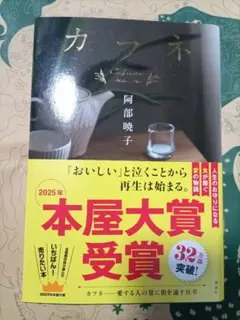 Item thumbnail for item 8fb61bc9-ad1c-47f9-bc7b-9f821dc7f04d