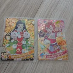 ひみつのアイプリ クリスマス つむぎ スクールメイツ おとめ 星4 カード