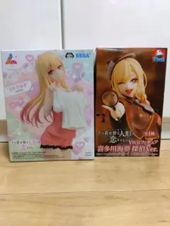 その着せ替え人形は恋をする　喜多川海夢　フィギュア2点　まとめ売り　新品・未開封