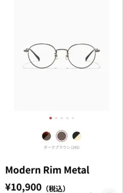 JINS CLASSIC 20's JINS×TIMEメタルフレーム オクタゴン - メルカリ