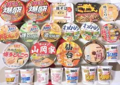 カップラーメン・カップ焼きそばなどまとめ売り☆のサムネイル