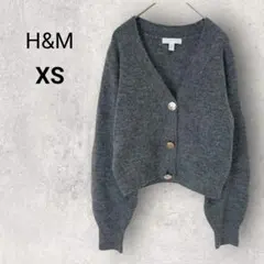 エイチアンドエム 長袖 カーディガン XS 灰色 ゴールドボタン Vネック 羽織
