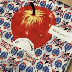 新品未使用 ツモリチサト 横浜手捺染ハンカチーフ3枚セットまとめ売り