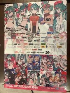 2026年最新】レーシングミク クリアファイルの人気アイテム - メルカリ