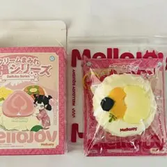 mellojoy メロジョイ 大福 栗 シークレット - メルカリ