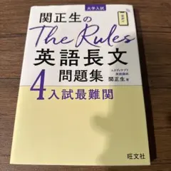 Item thumbnail for item 9c0439a0-15ee-4925-9c2e-a1b656b09669