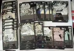 2026年最新】フュージョンワールドまとめ売りの人気アイテム - メルカリ