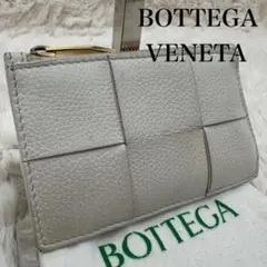 BOTTEGAVENETAジップアラウンドウォレット二つ折り財布ラベンダーグレー BOTTEGAVENETAジップアラウンドウォレット二つ折り財布ラベンダー
