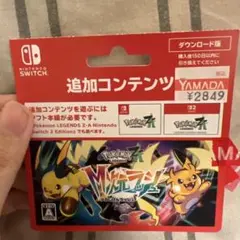 Pokémon LEGENDS ZA 追加コンテンツ