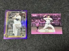 シリアル2枚 戸郷翔征 topps chrome NPB 読売ジャイアンツ