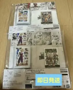 2025年最新】チャンピオンシップ ドラゴンボールの人気アイテム