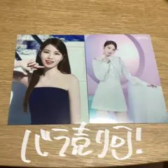 NiziU アヤカ　チェキ マル©︎アヤカ姫推し🌷 on X: 