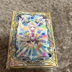 Item thumbnail for item 5df1eb24-041e-4c30-8d4c-f85eaec0358b