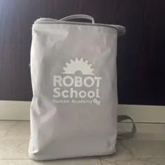 Taku様ヒューマンアカデミーのロボットキット パーツ多数 収納バッグ付き Taku様ヒューマンアカデミーのロボットキット パーツ多数 収納バッグ