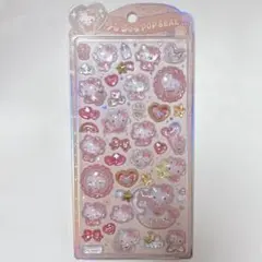 ボンボンドロップシール サンリオ キティ