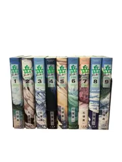 2026年最新】岳 漫画 完全版の人気アイテム - メルカリ