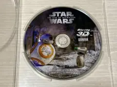 つよまり様 リクエスト 2点 まとめ商品