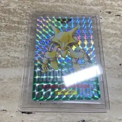 ニドキング トップサン　カードダス No.034 プリズム ars8 ニドキング トップサン カードダス No.034 プリズム ars8 - メルカリ
