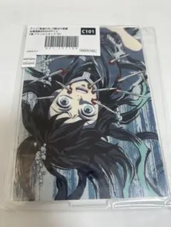 鬼滅の刃 刀鍛冶の里編 幕間画WEBSHOPくじ C賞 時透無一郎