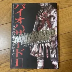 Item thumbnail for item f83767b3-ef5d-4121-b8b1-53e72b5bebc4