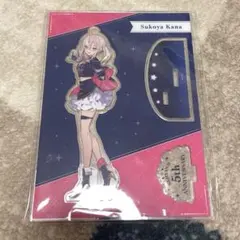 B167】 健屋花那 アクスタ まとめ売り にじさんじ にじクイ - メルカリ