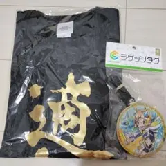 適合者　Tシャツ　復刻版　XL 戦姫絶唱シンフォギア ラゲッジタグ　響