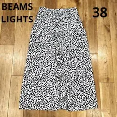 BEAMS LIGHTS / レオパードスカート　ダルメシアン柄　38　ロング