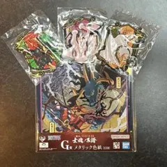 Item thumbnail for item f582930b-29b4-4b4f-aa64-9ac582255a1e