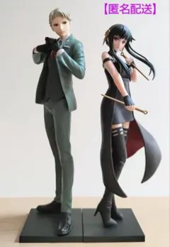 SPYxFAMILY スパイファミリー フィギュア DXF ロイド & ヨル
