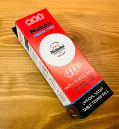 Item thumbnail for item a4524c66-05f5-4ad3-9bdb-49ee5cac6c1e