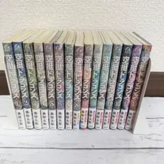 【全巻未開封】空挺ドラゴンズ 全15巻セット 2026年最新】空挺ドラゴンズの人気アイテム - メルカリ
