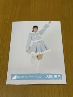 2025年最新】日向坂 生写真 サンタの人気アイテム - メルカリ