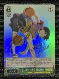 2026年最新】神原駿河 サインの人気アイテム - メルカリ