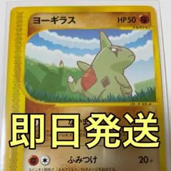 2026年最新】ポケモンカード ana プロモの人気アイテム - メルカリ