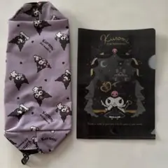 Item thumbnail for item 2c92024a-d7f2-46a2-b645-72762c4e5823