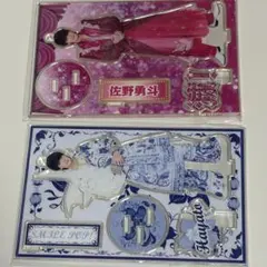 佐野勇斗 まとめ売り トレカ 闘牛士 スーツ 袴 のぞいてみるく缶バッジ