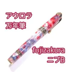 Item thumbnail for item 31e9ccfd-a58f-4455-849a-c791f03e50d3