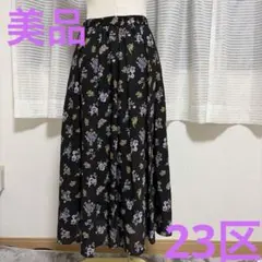 【23区】マットサテン フラワープリント スカート 34美品 Mサイズのサムネイル