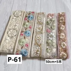 Item thumbnail for item e710182b-1e9f-473d-a08e-e829756e6be9