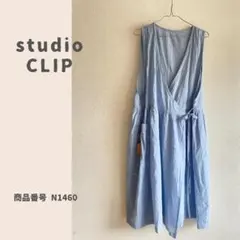 未使用美品　スタジオクリップ　カシュクール　ジレワンピース　ブルー