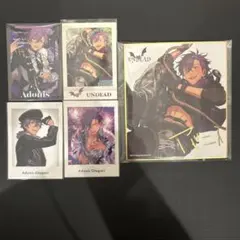 アドニス セット