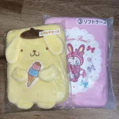 サンリオ　当りくじ　メゾピアノ　ポムポムプリン　マルチケース　ソフトケース