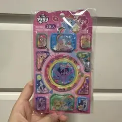 マイリトルポニー ウォーターシール