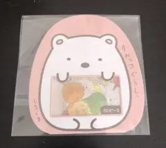 すみっコぐらし　しろくま　フレークシール　50ピースセット
