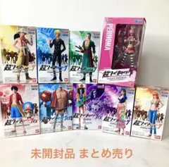 超ワンピーススタイリング フィギュア 9体セット未開封