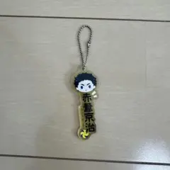 【即日発送】ハイキュー!! 赤葦京治 アクリルキーホルダーのサムネイル