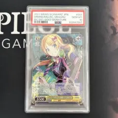 2026年最新】ヴァイス サイン psaの人気アイテム - メルカリ