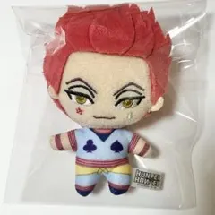 ハンターハンター ヒソカ　ぬいぐるみ